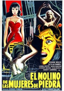 Мельница каменных женщин 1960