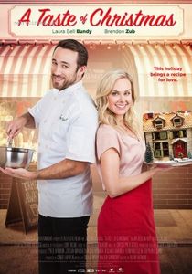 Рождественский календарь 2017