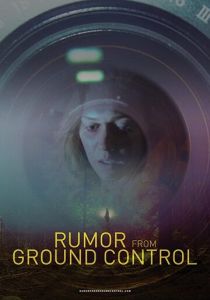 Слухи из наземного управления 2018