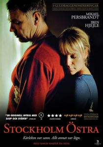 Стокгольмская восточная 2011