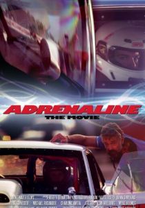 Адреналин 2015
