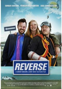 Задом наперед 2015