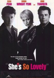 Она прекрасна 1997