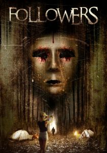 Фолловеры 2017