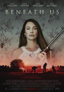 Ниже нас 2019