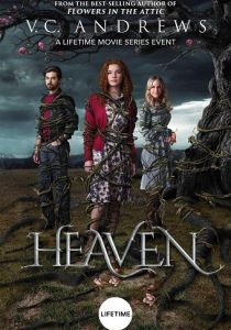 Хевен, дочь Ангела 2019