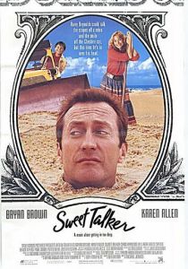 Влюбленный гастролер 1990