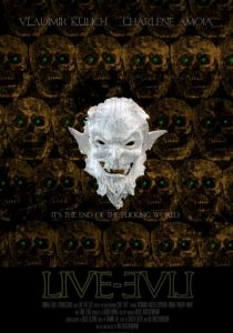 Живое зло 2015