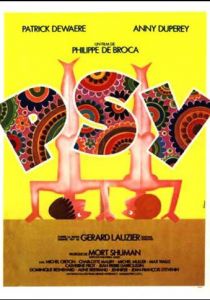 Психотерапевт 1980