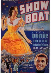 Плавучий театр 1936