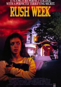 Горячая неделя 1988