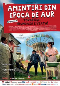 Сказки Золотого века 2009