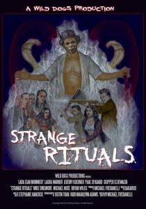 Странные ритаулы 2017