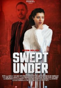 Зачистка 2015