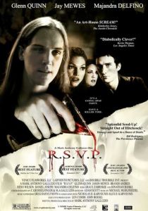 Приглашение со вкусом смерти 2002