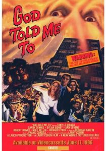 Бог велел мне 1976