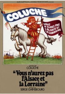 Вы не получите Эльзас и Лотарингию 1977