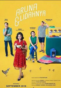 Аруна и её тарелка 2018