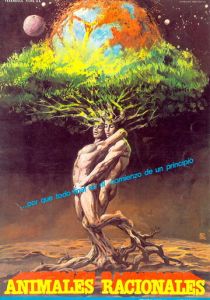 Разумные животные 1983