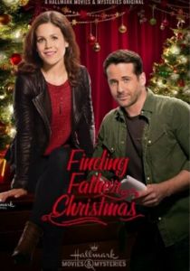 В поисках Санта-Клауса 2016