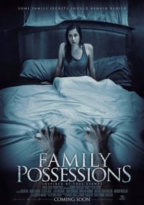 Семейные ценности 2016