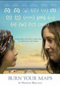 Сожги свои карты 2016