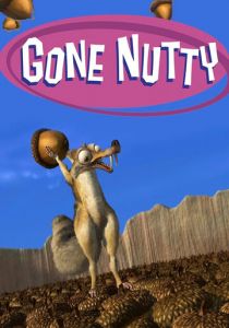 Потерянный орех 2002