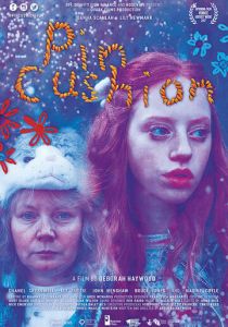 Игольница 2017