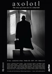 Аксолотль 2018