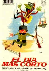 Самый короткий день 1963