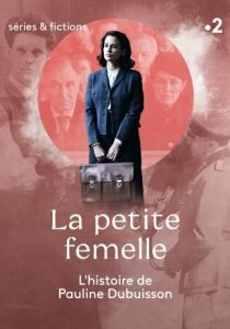 Маленькая женщина 2021