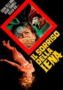 Улыбнись перед смертью 1972