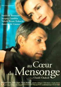 В сердце лжи 1998