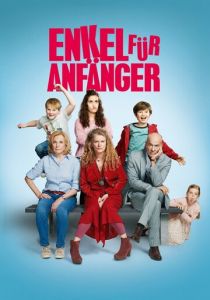 Внуки для начинающих 2020