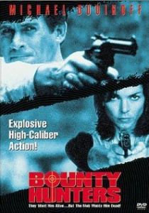 Охотники на людей 1996