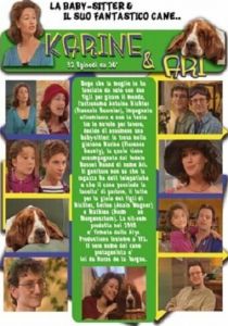 Карин и ее собака 1996