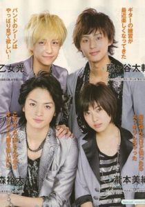 Ты прекрасен 2011