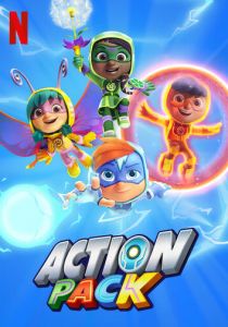 Команда «Вперед» 2022