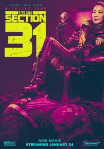 Звёздный путь: Секция 31 2025