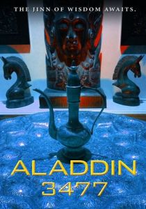 Aladdin 3477- I: The Jinn of Wisdom 2025