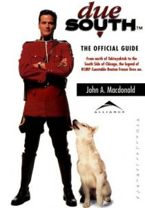 Строго на юг 1994