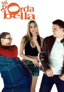 Моя прекрасная толстушка 2002