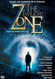 Сумеречная зона 2002