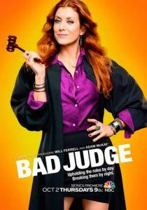 Плохая судья 2014