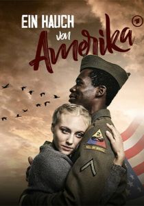 Прикосновение Америки 2021