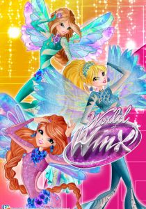 Мир Винкс 2016