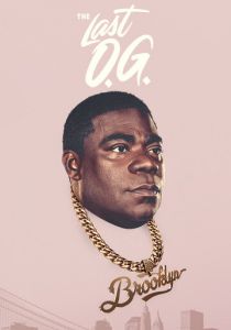 Последний настоящий гангстер 2018