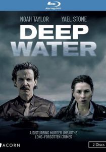 Под водой 2016