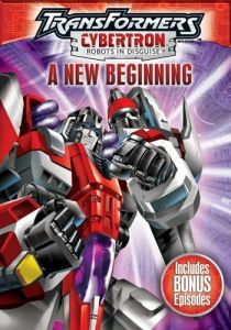 Трансформеры: Кибертрон 2005