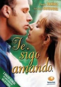 Мне не жить без тебя 1996